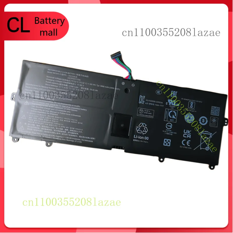 

Новый оригинальный аккумулятор 3866 мАч 15,52 В LB2122LM для LG Gram 4ICP4/47/128