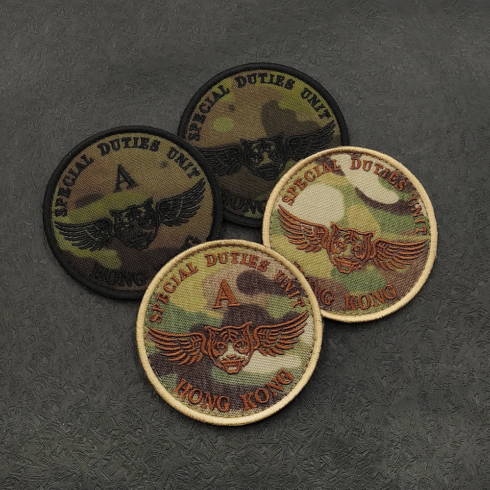 Camouflage Tactical Emblem Patch Embroidered Hook And Loop Backing Special Duties Unit Badge for Backpack