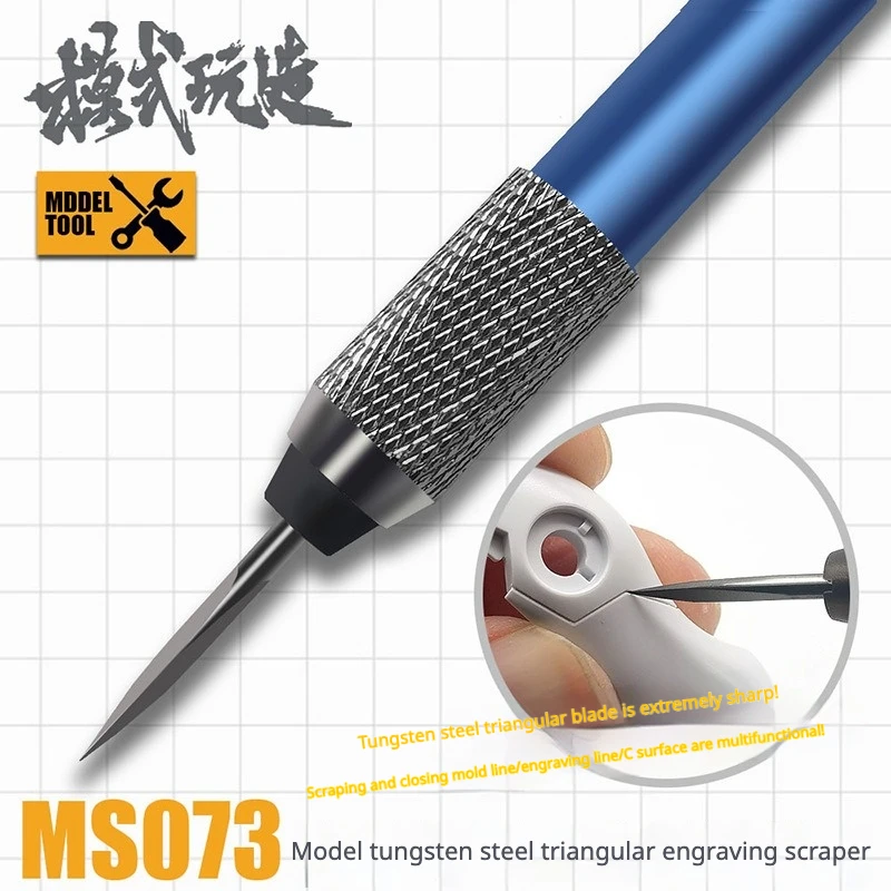 MSWZ MS-073 Tungsten Steel Triangular Engraving Knife Multi-Functional Model Parting Line Scraper Scribing for Gundam Hobby Tool