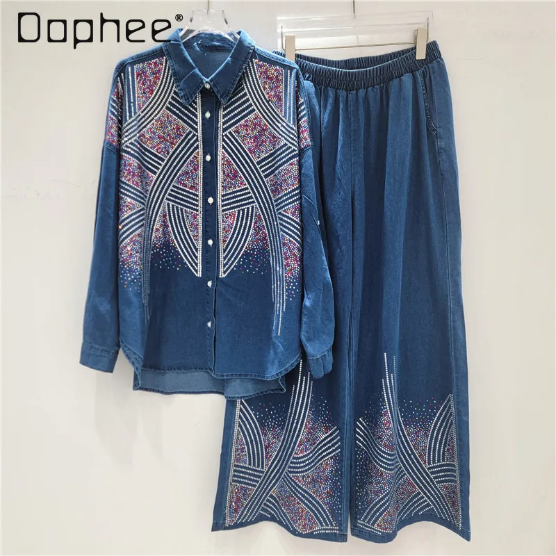 

European Hot Diamond Temperament Denim Suit 2025 Autumn New Fashion Loose Bead Long-sleeved Shirt Wide-leg Pants Two-piece Set