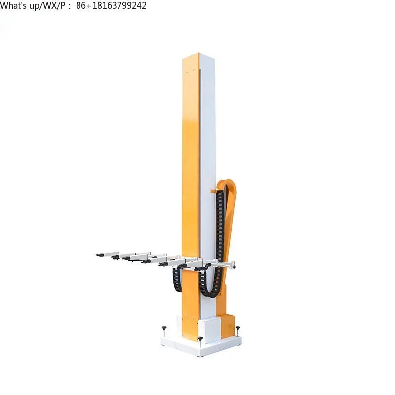 Customized Height A… - image