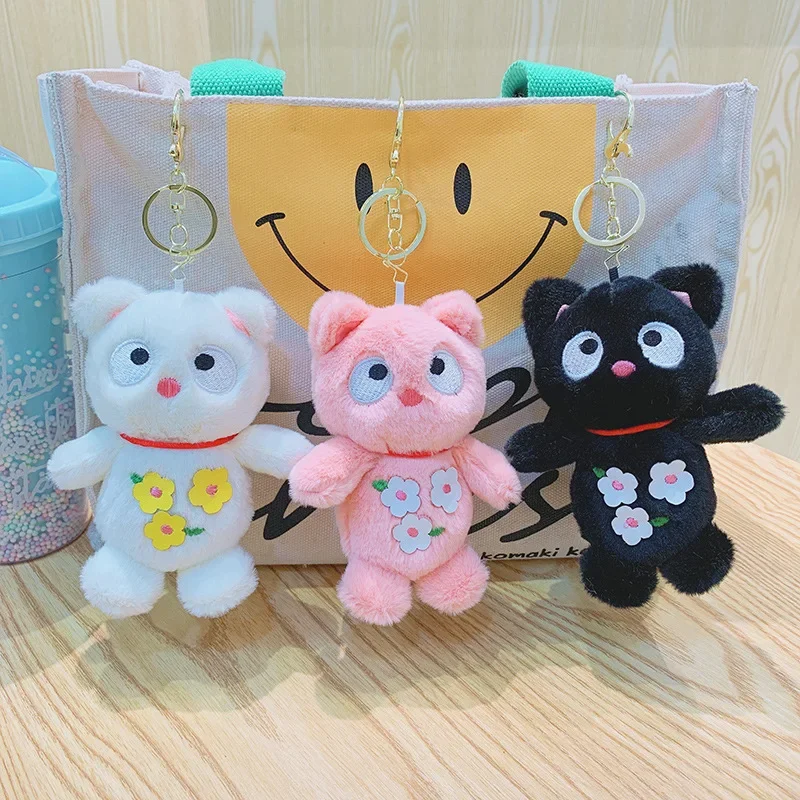 13cm Creative Cat Flower Decoration Animals Soft Stuffed Plush Toys Hobbies Exquisite Kawaii Backpack Decoration Keychain Gifts