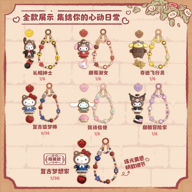 Blokees Sanrio Hanging Charms Retro Bear Melody Big Ear Dog Trendy Girl Collectible Toy K-pop Idol Photocard Mystery Box