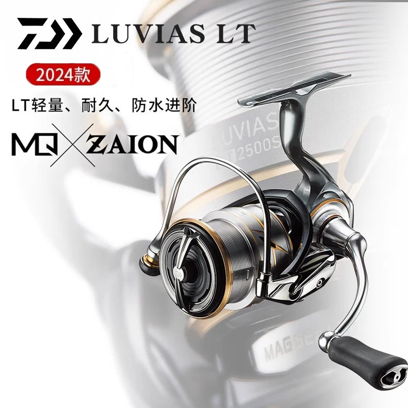 2024 DAIWA LUVIAS LT carretes de pesca giratorios ligeros 2000S-H 2000S-P 2500S 2500S-DH 2500S-XH 3000-H 4000-XH 5000D-CXH