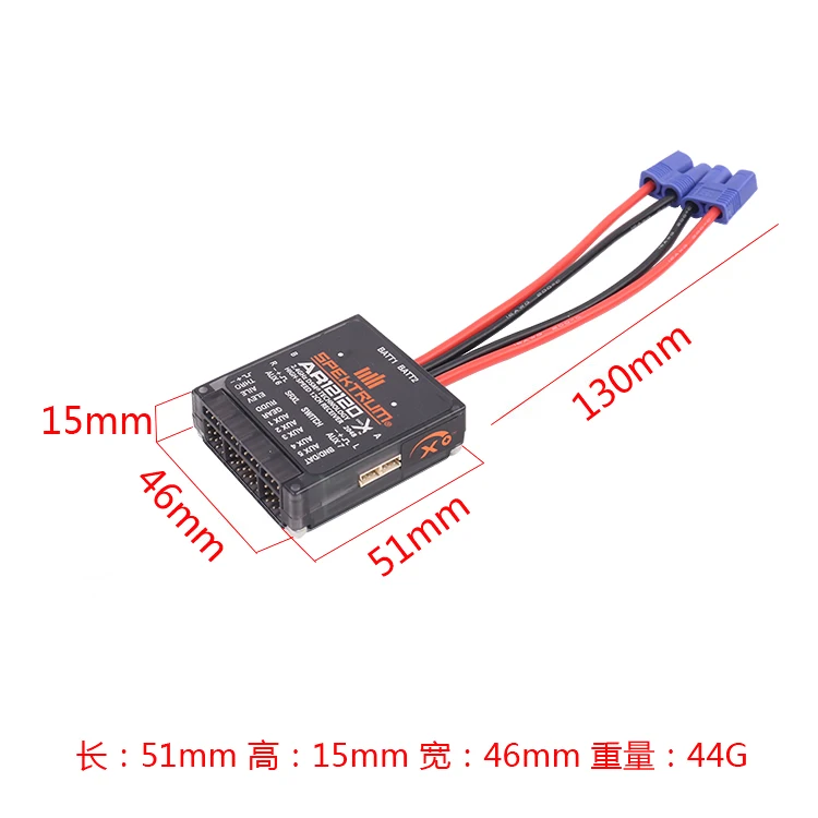 AR12120 12-Channel DSMX XPlus PowerSafe Receiver With Satellite SPMAR12120 Compatible X Plus JR Spektrum RC Remote Controller