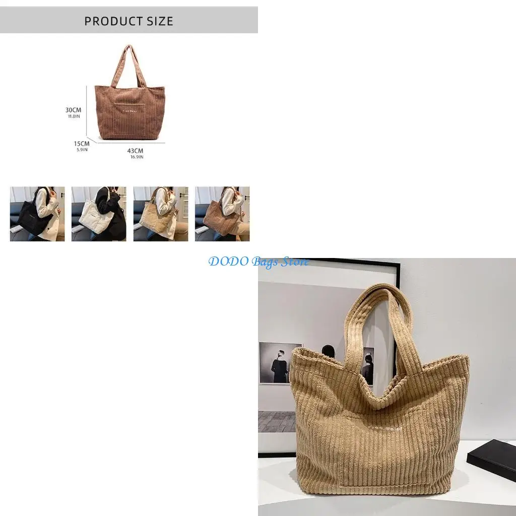 

Модные вельветовые сумки, практичная сумка на плечо, повседневные сумки для подмышек, большая вместительная сумка с верхней для