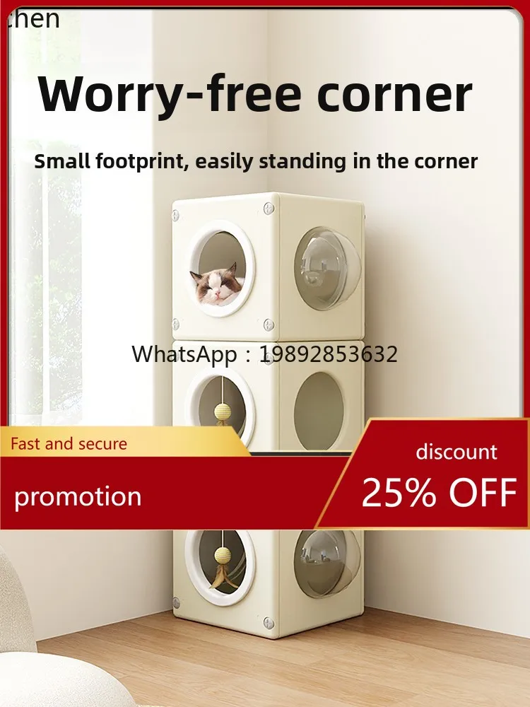 

YFY winter warm four seasons universal cat tunnel house dodging house closed cat hole