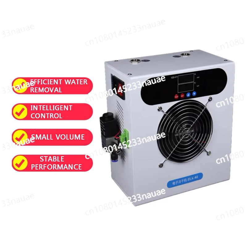 Air Compressor, Frozen Gas Dryer, Dehydration, Filtration, Automatic Drainage, Small Low-temperature