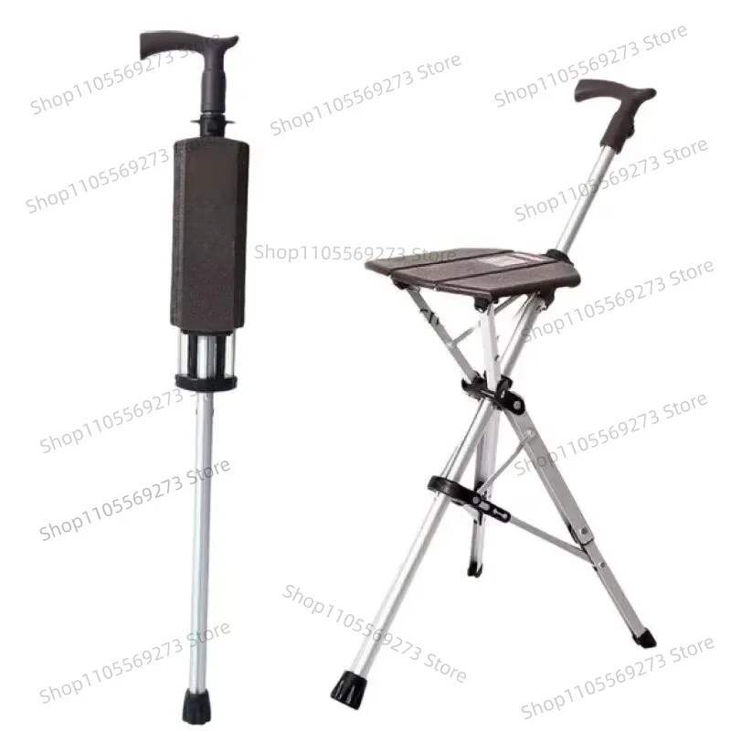 

Foldable Cane Seat, 110KG Bearing Aluminum Alloy Adjustable Walking Stick Chair, Portable Elderly Crutch Stool