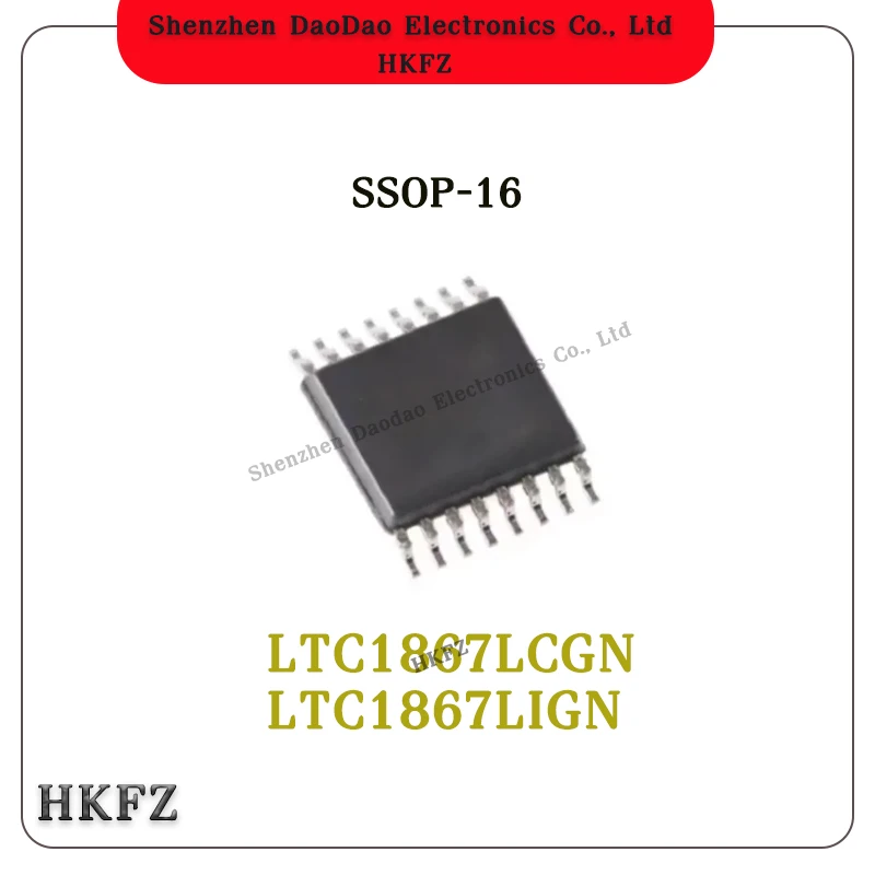 

LTC1867LCGN LTC1867LIGN 1867L #TRPBF SSOP-16 Analog to digital conversion chip IC new original