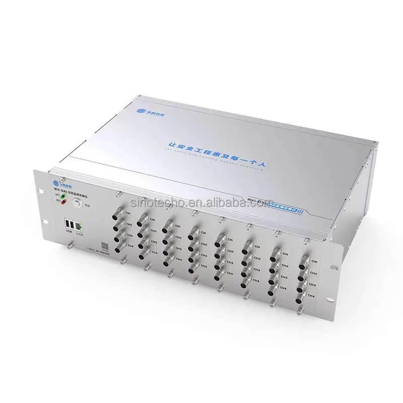 High-Speed Real-Time Remte Moitoring Acquisition System for Building Safety IoT Sensor