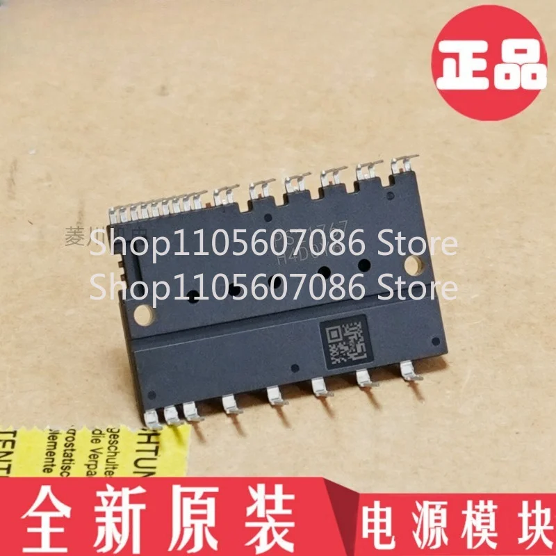 New PS21767 PS21765 PSS30S71F6 20 50 PS21562-P 21563 21564