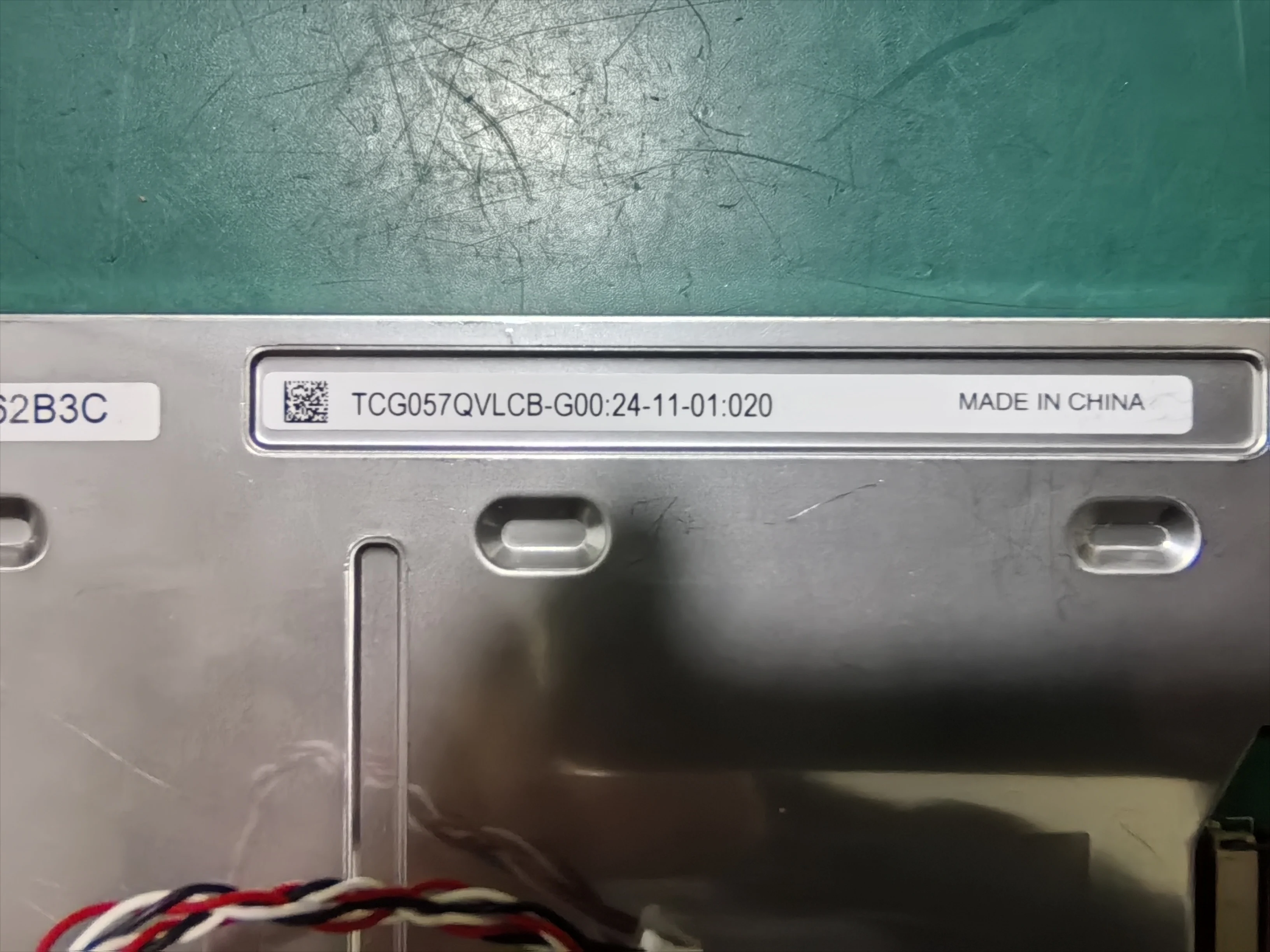 Original TCG057QVLCB-G00 5.7-inch industrial screen, tested and shipped