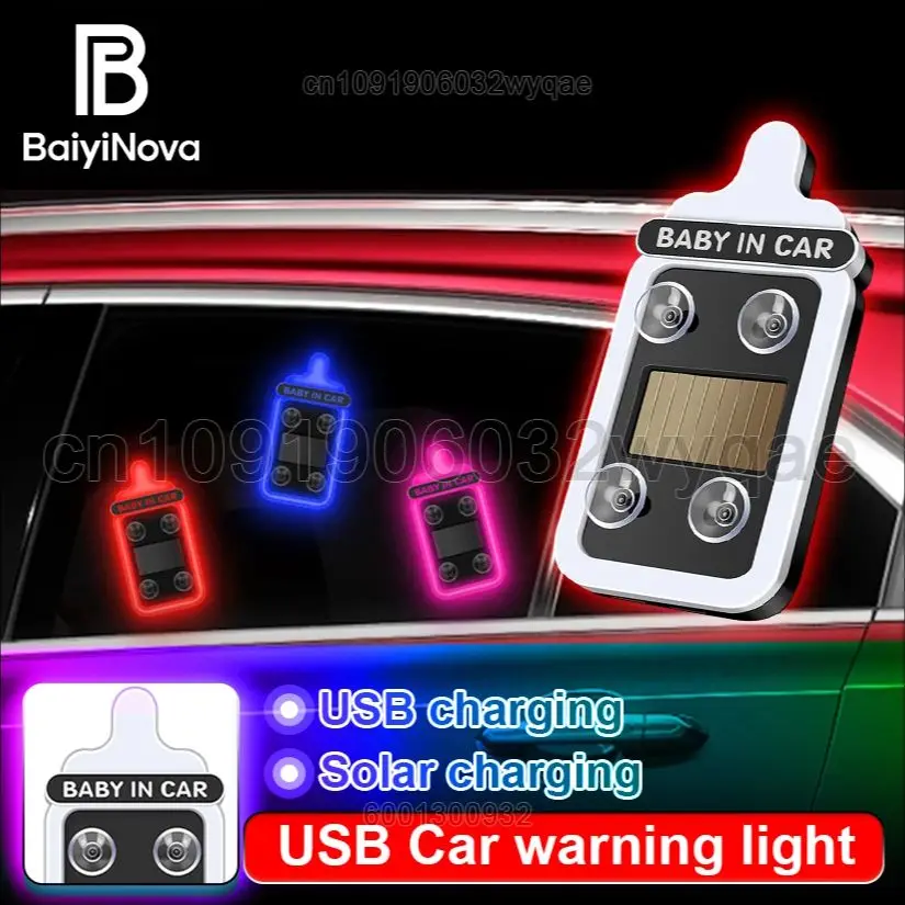 

Front & Rear Windowsheid Safety Warning Light , Bottle Shaped [Baby In Car], USB Solar Powered Ambient Light, Led Night light