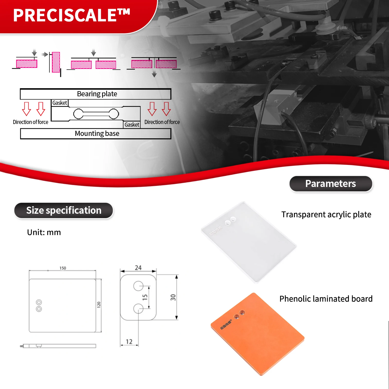 Preciscale Aluminum Alloy Load Cell Sensor  For Testing Tensile And Compressive Forces, Bakelite boards、acrylic platforms
