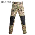 CP Pants