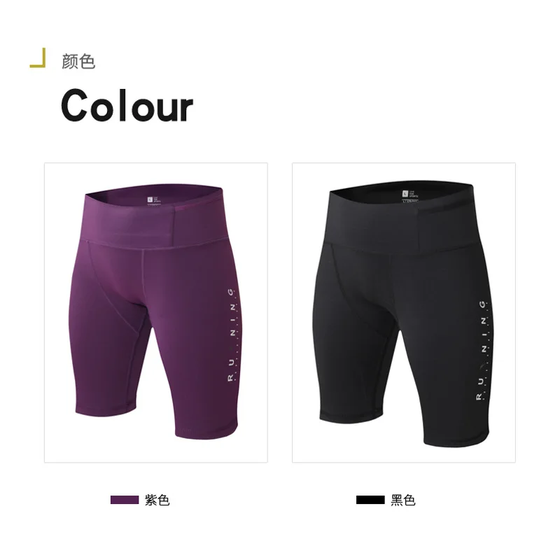 Pantaloncini a compressione da allenamento da corsa maratona da uomo Quick Dry Sports Jogging Fitnes Gym marsupio impermeabile in vita atletica maschile