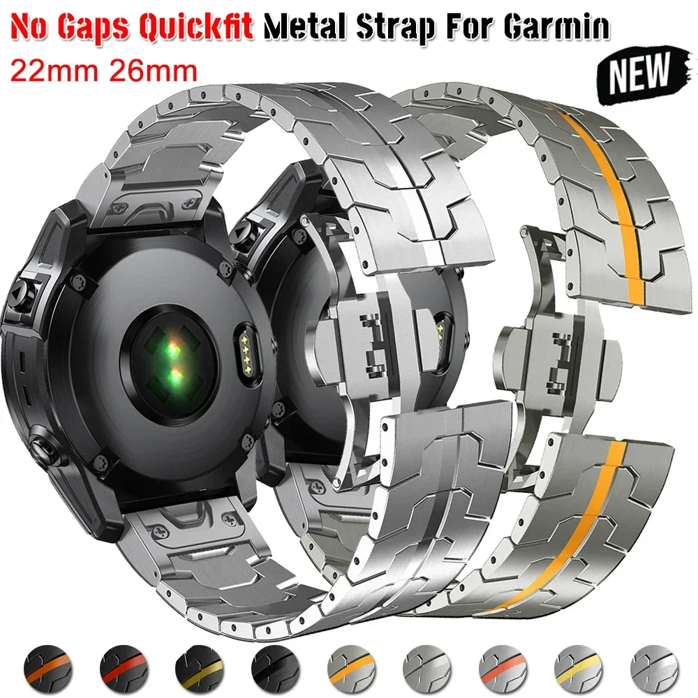 Titanium Color Stra… - image