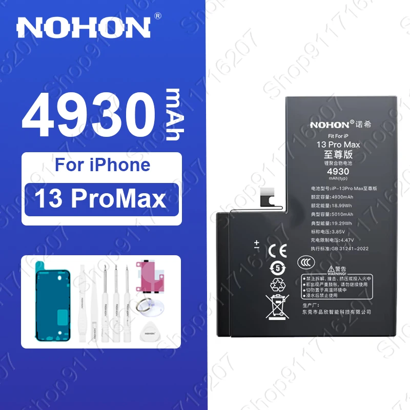 NOHON iPhone 13 Pro Max Battery 5000mAh