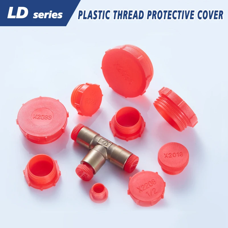 5/10/20pcs Red Plastic Threaded Plug/Cylinder Cylinder Round Steel Pipe Hole Plug Dust Cap Inner Nut Cover LD series