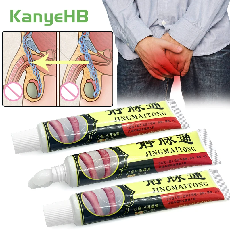 

3Pcs Varicose Veins Relief Cream Varicocele Vasculitis Phlebitis Spider Pain Relief Ointment Body Care Medical Ointment A1367