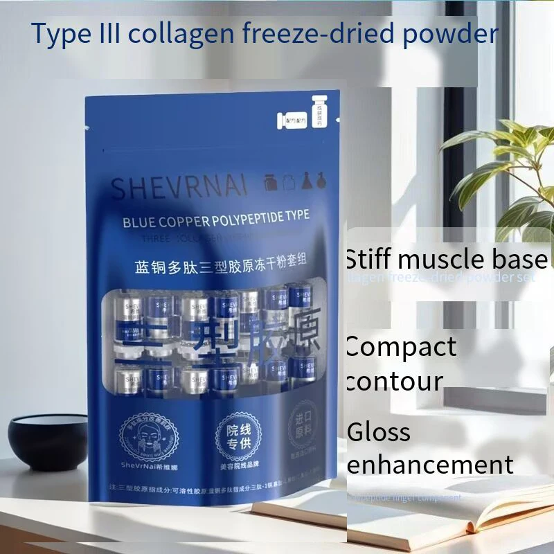 Facial Blue Copper …