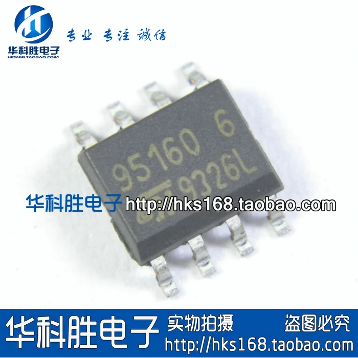 Original 5pcs/ 95160 6 ST95160 6   SOP-8 SOP8