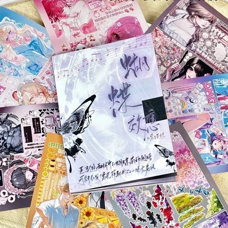 24 Halaman Stiker Dekoratif Ga - Japanese Lifestyle Books ulasan dan harga