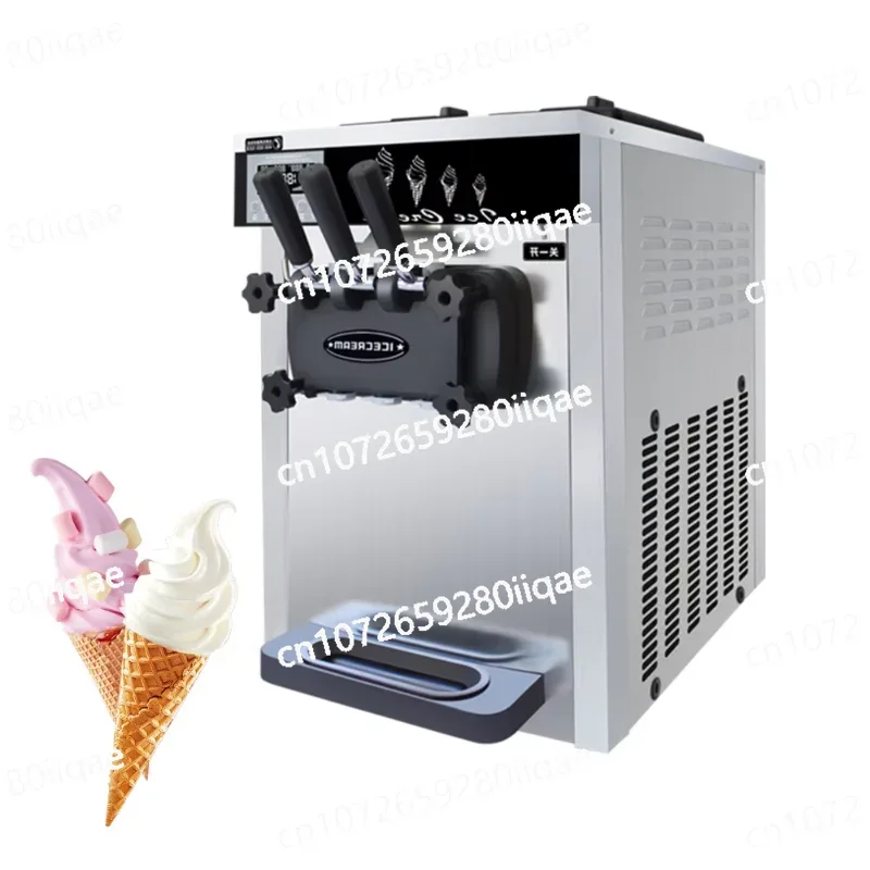 Automatic stainless steel commercial soft ice cream machine