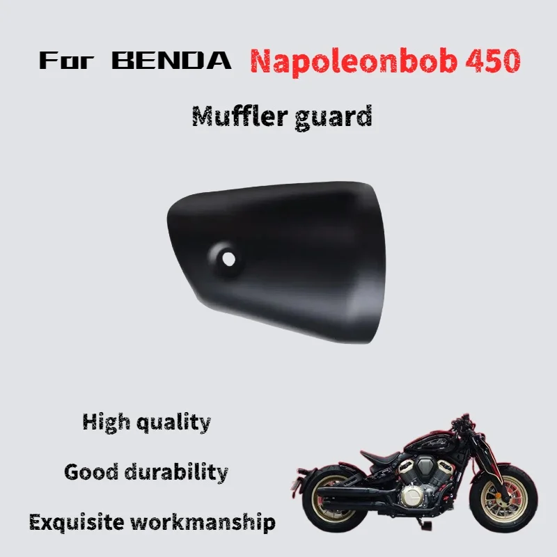

Для Penda Napoleon Bob450 охранник, защита от выхлопных газов, неразрушающая установка