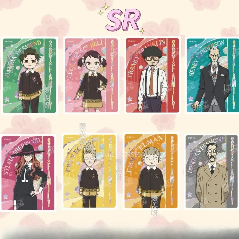 بطاقات عائلة تجسس أصلية يورانيا لويد أنيا مزور بوند فورجر ملف بطاقة سميكة كارتون أنيمي الطرفية جمع بطاقة لعبة هدية #5