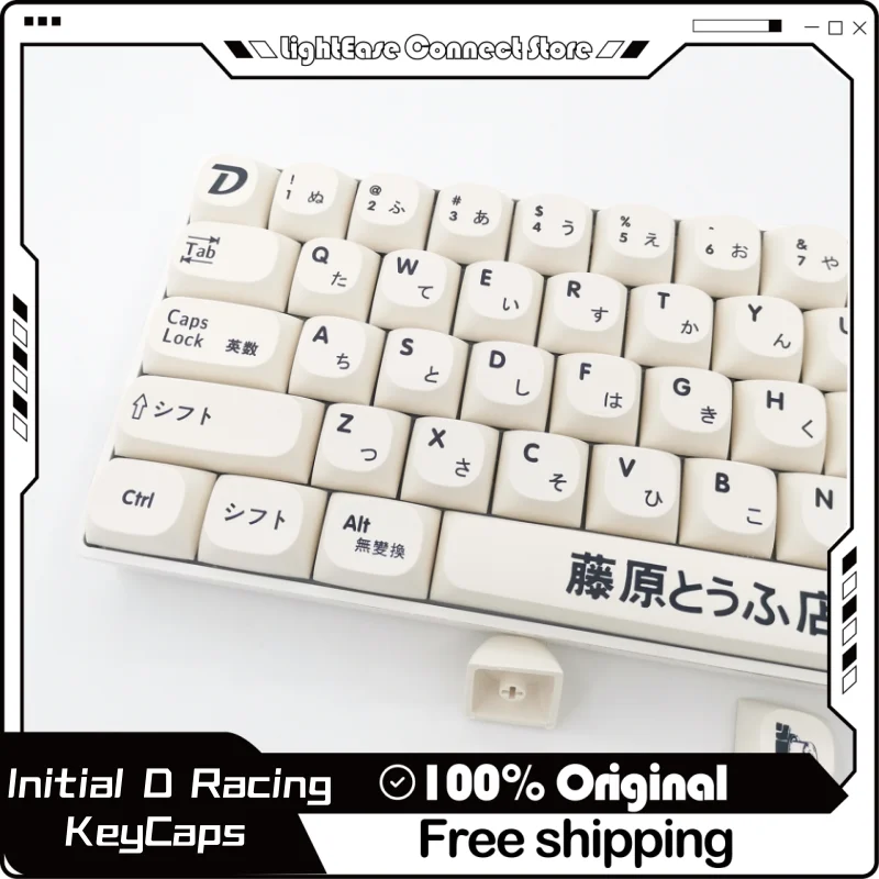 New Initial D Racing Keycap Ae86 Customized Personalized Pbt Heat Upgraded Ma Height 67/68/75/87/98/104/108 Mechanical Keyboard