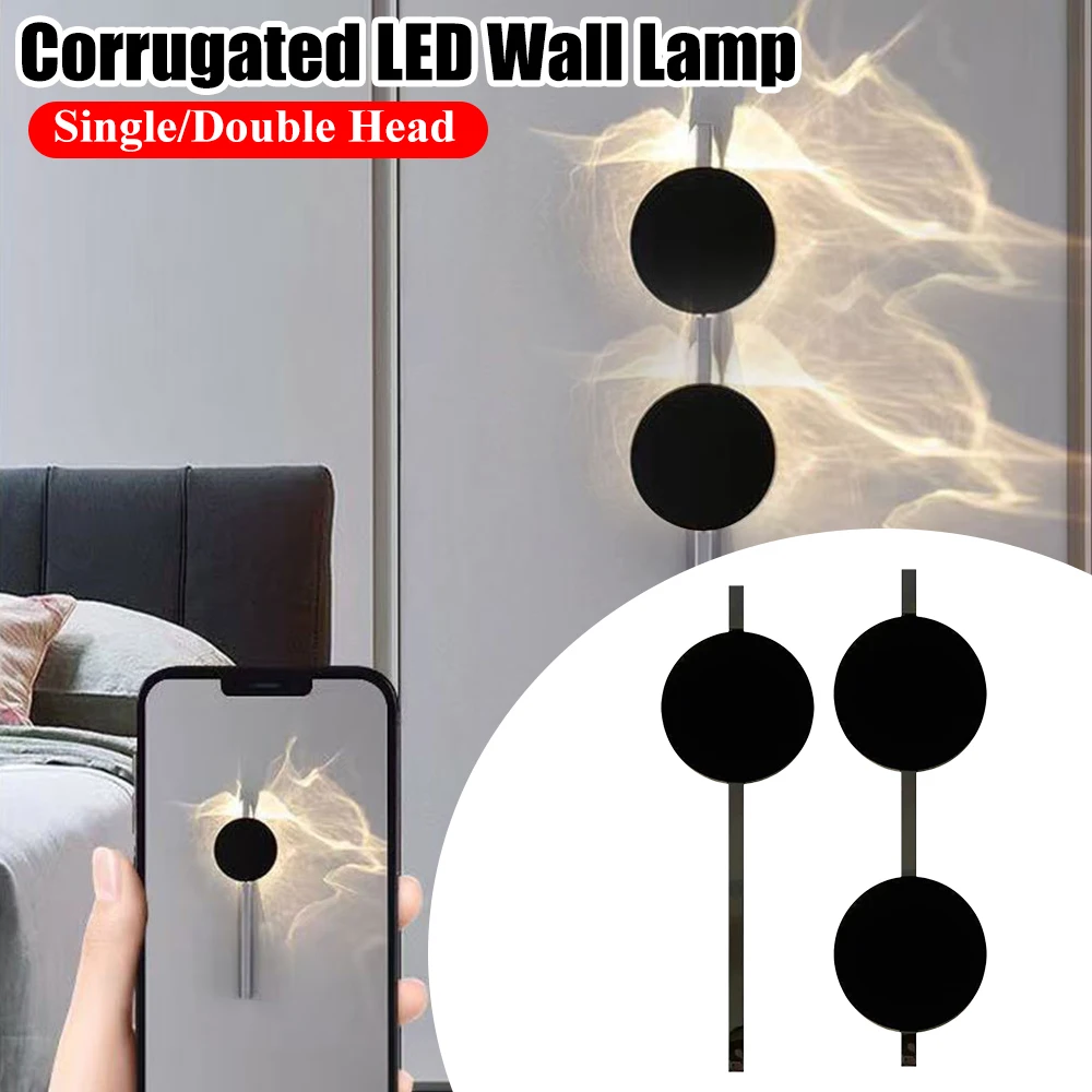 

Water Ripple Wall Lamp Modern Porch Wall Lamp Creative Rotatable Wall Lights Living Room Bedroom Headboard Corridor Led Light