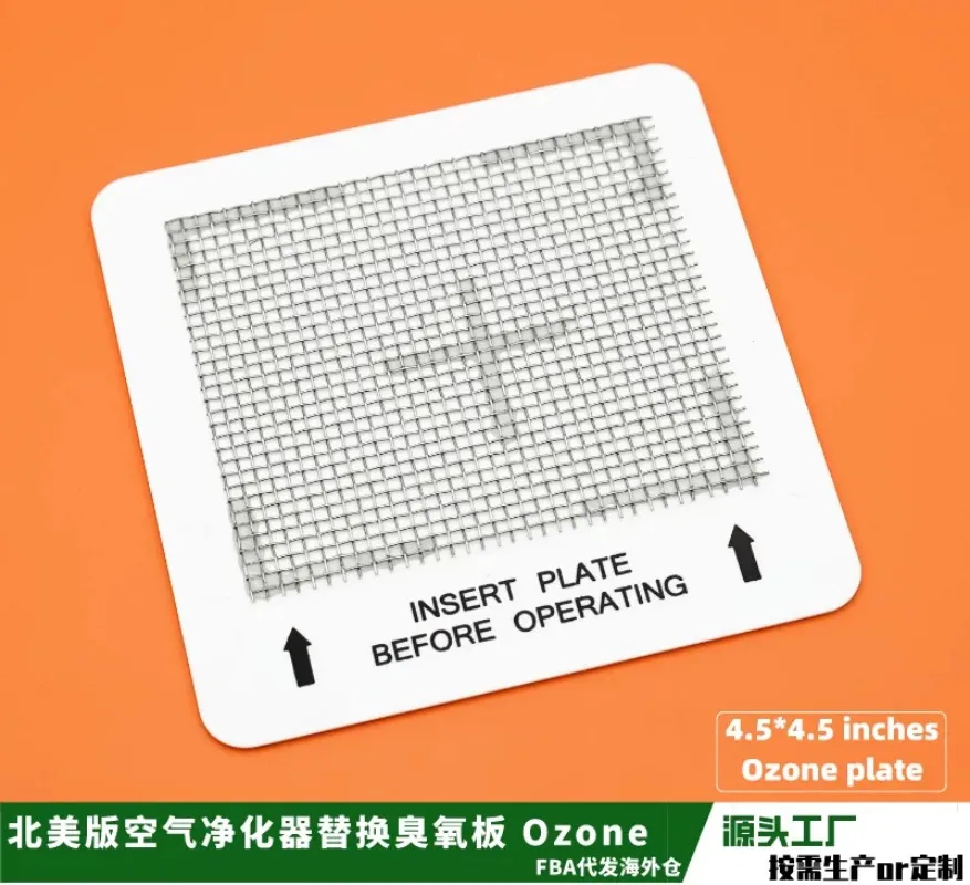 For 4.5 Inch Universal Ceramic Ozone Plate Replacement Spare Accessory For North American Version Air Odor Treatment Equipment