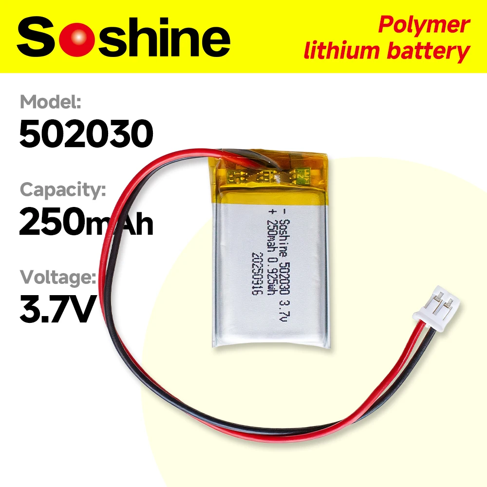 Soshine 3.7V 502030…