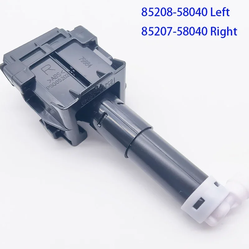 

ДЛЯ TOYOTA ALPHARD 2011-2013 Форсунка омывателя фар OEM 85208-58040 85207-58040