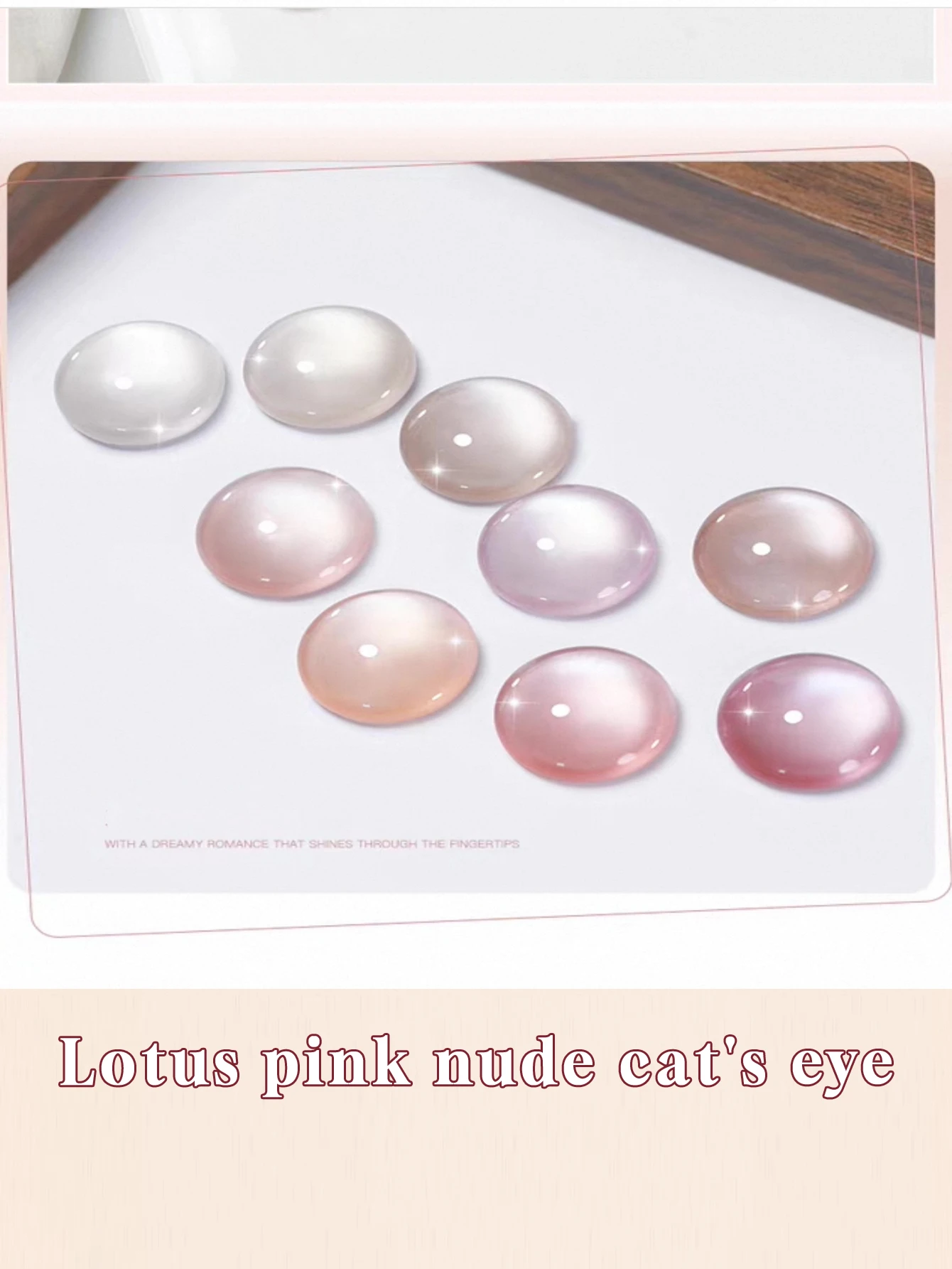 ยาทาเล็บเจลแมวตาสีชมพูนู้ด 1-9 ชิ้น 2025 ยอดนิยม อ่อนโยน อเนกประสงค์ ผงแม่เหล็กละเอียด อุปกรณ์ทำเล็บ