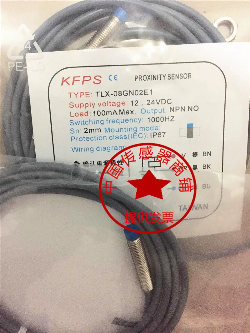 Proximity switch TLX-12P04E1 GP02E1 12N04E2 08GN02E1 P02E2 08GP01E1