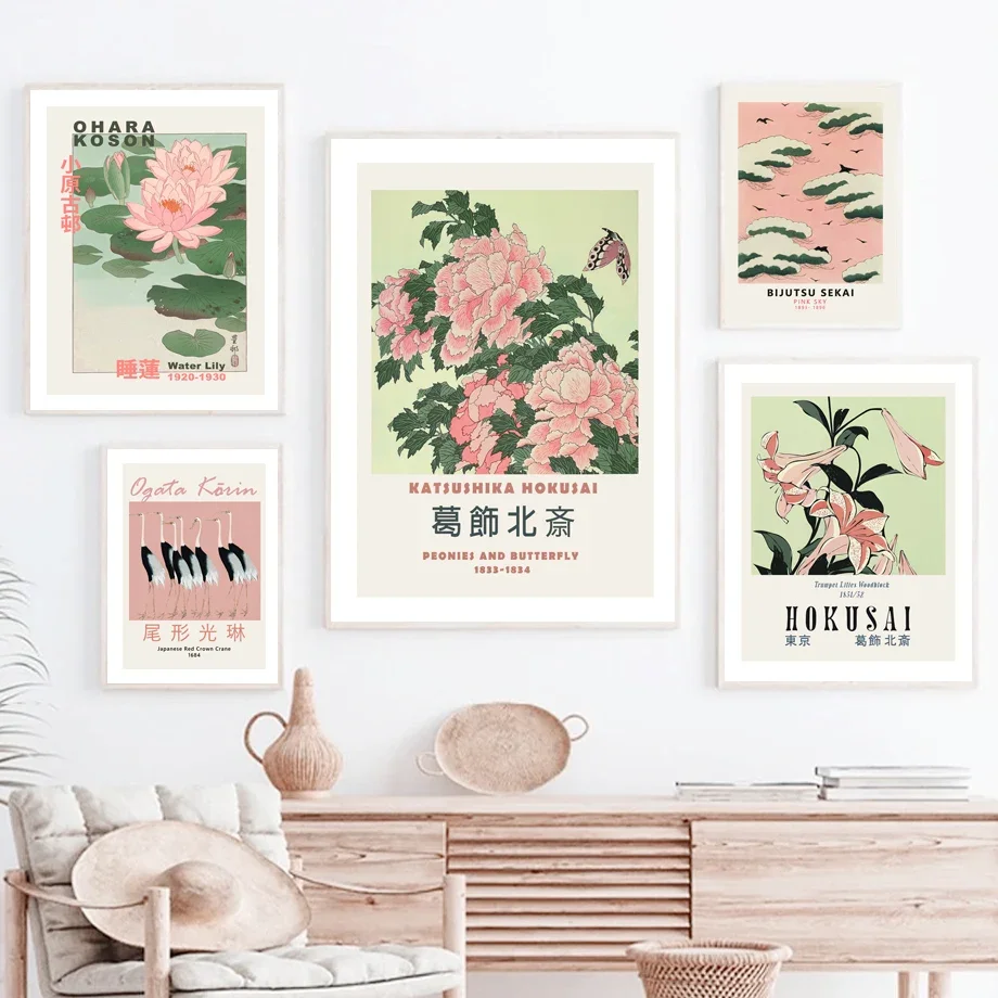 Hokusai Ohara Koson Japón estilo pavo real cuadro sobre lienzo para pared carteles nórdicos e impresiones cuadros de pared para decoración para sala de estar