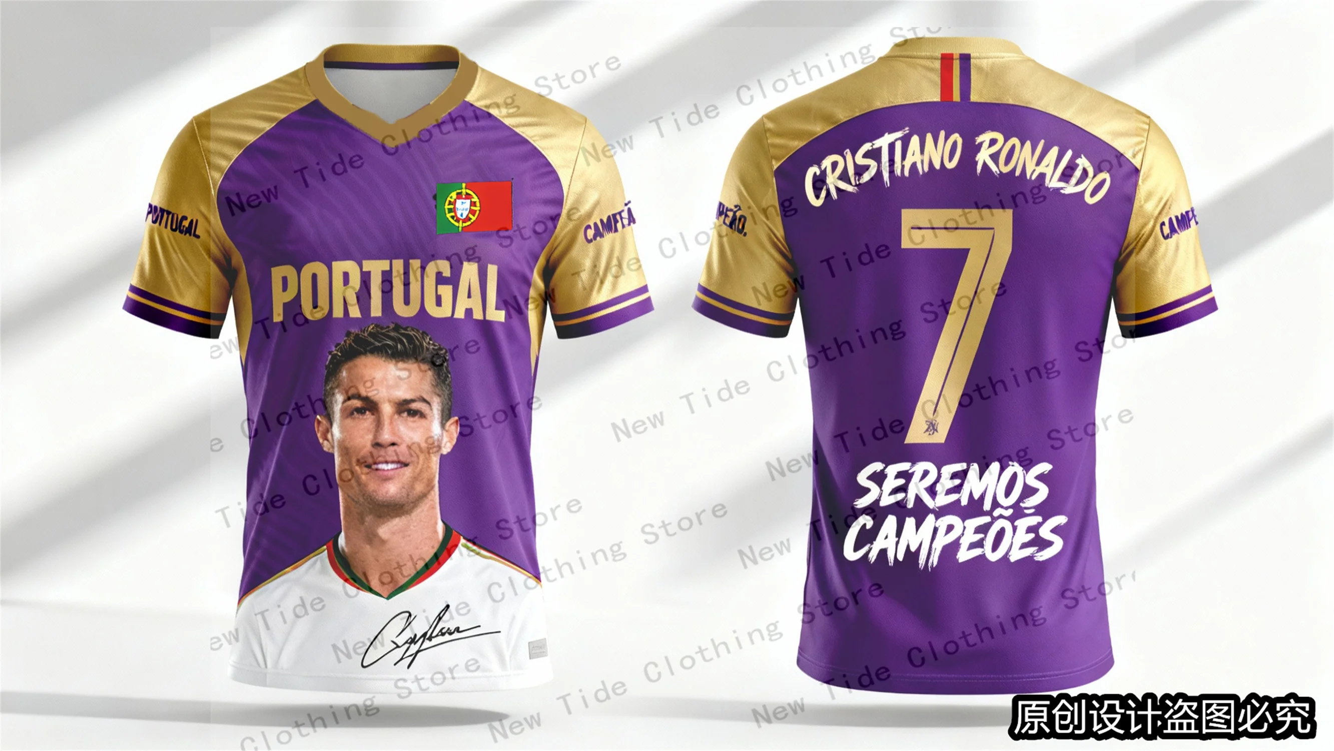 تصميم حصري 2026 تذكارية CR7 جيرسي وتي شيرت لمحبي الرجال - إصدار خاص لمحبي كرة القدم الآن 2