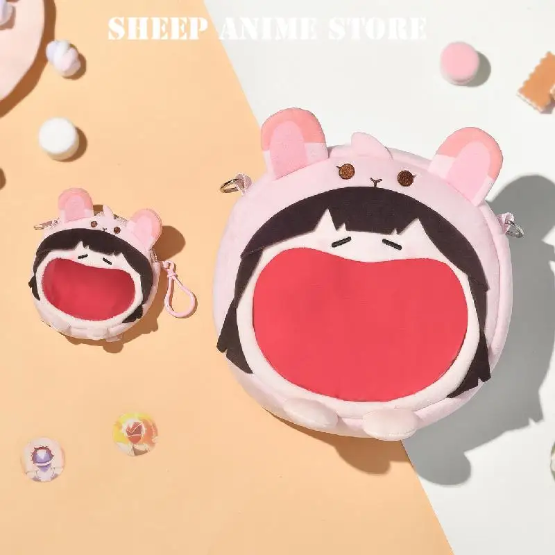 2025 الرابط الأصلي انقر UWA سلسلة حقيبة قطيفة الكرتون تشنغ شياوشي لو قوانغ الشكل Itabag تأثيري الدعائم المشجعين جمع الهدايا