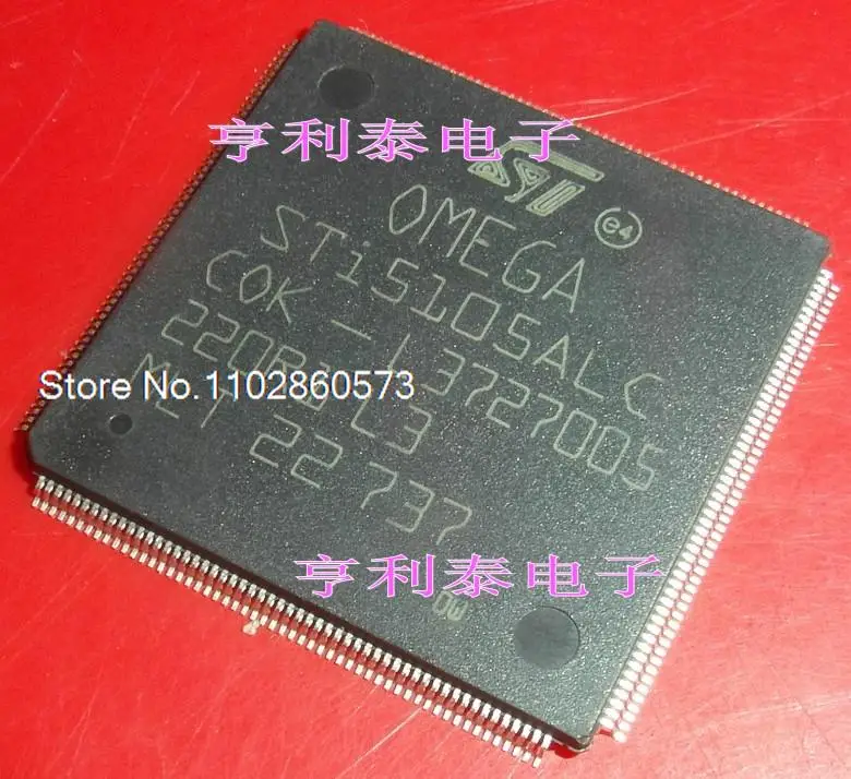 STI5105ALC STI5105   Original, in stock. Power IC
