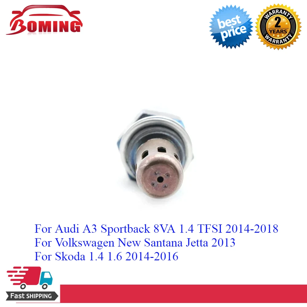 

04E906262Q New Air Fuel Ratio O2 Oxygen Lambda Sensor For Audi A3 Volkswagen New Santana Skoda 1.4 1.6 2014-2018