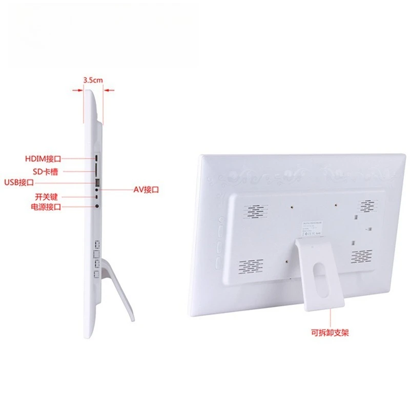 Digital Photo Frame, Showcase Player Electronic Album