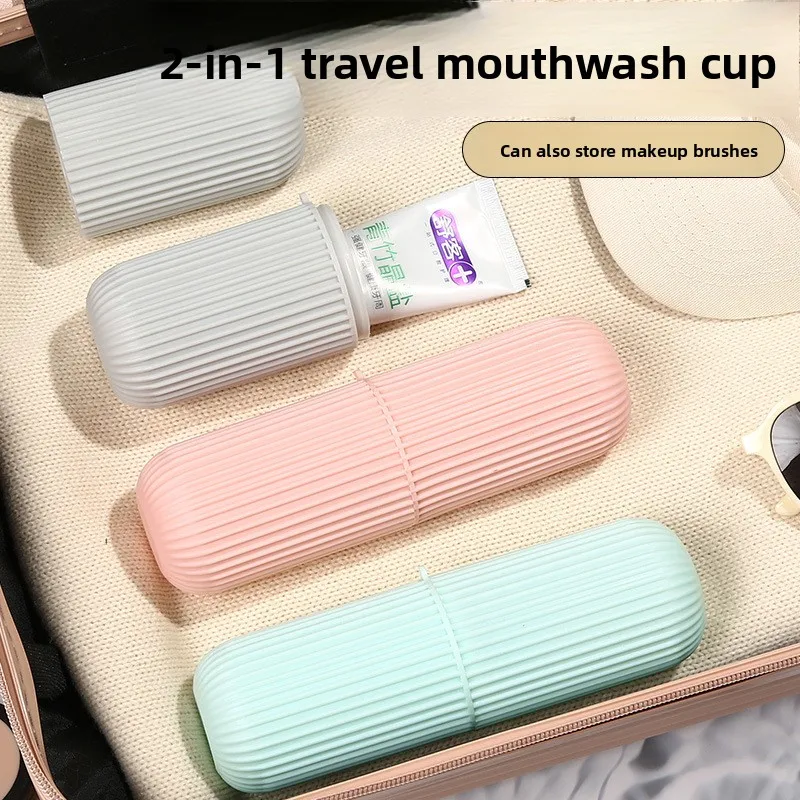 Travel rinse cup, wash cup, toothbrush and toothpaste storage box, portable travel brushing cup, travel wash set