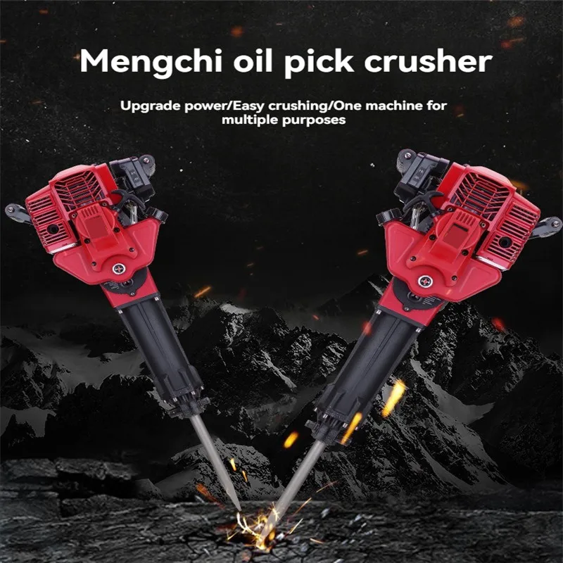 

Hot selling multifunctional tree excavator seedling machine oil pickaxe drill bit soil ball excavator trencher crusher