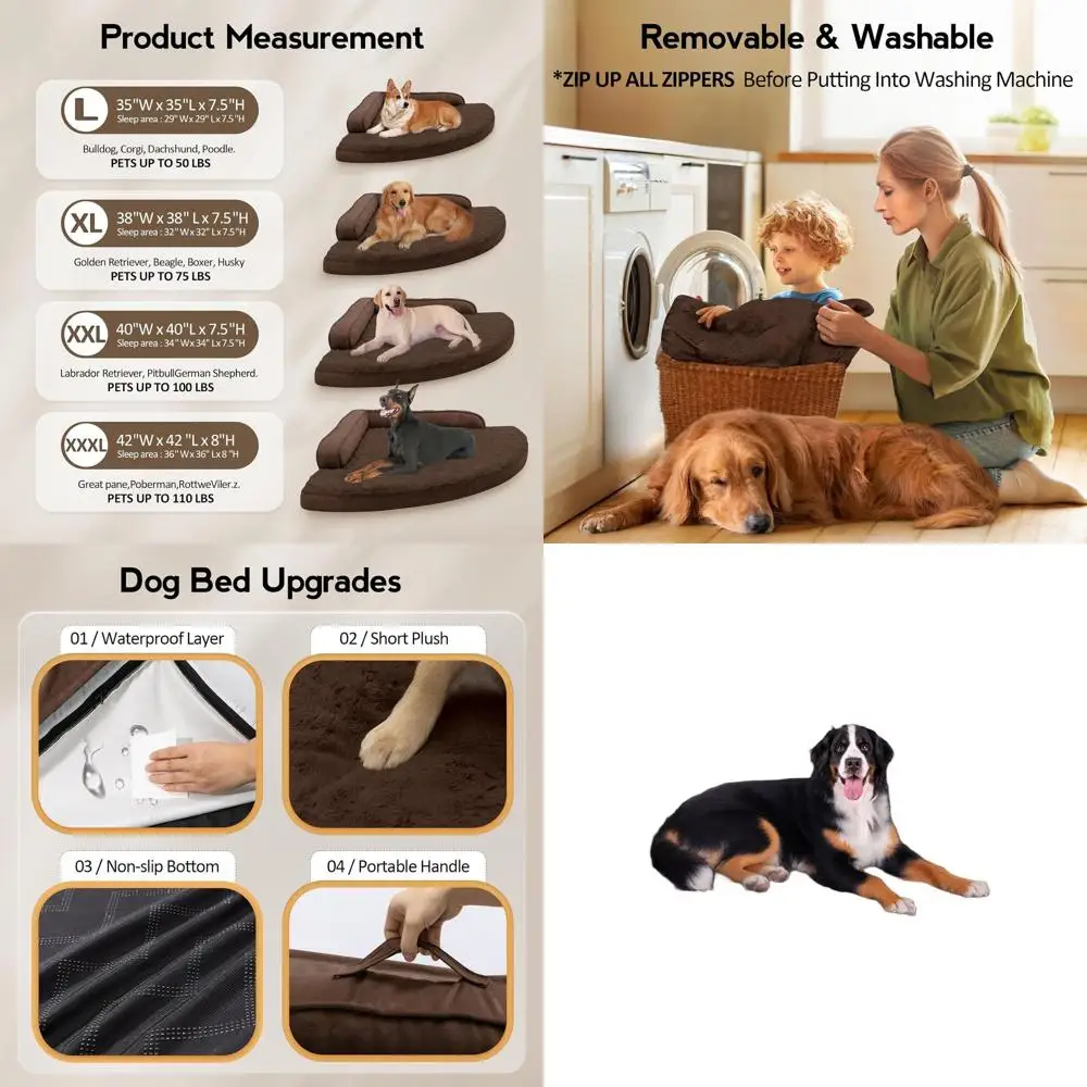 

Ортопедическая лежанка для собак очень большого размера с съемным чехлом, нескользящая, водонепроницаемая, для собак размера XXXL - коричневая