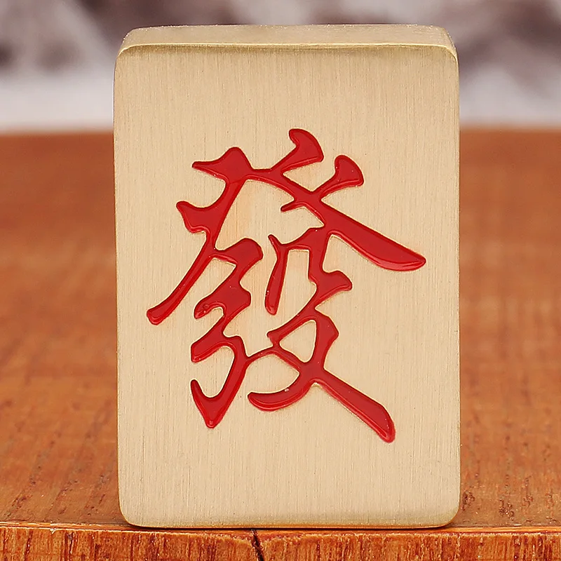 Solid Brass Mahjong Hand Piece Mini Mahjong Tiles Portable Hand-Cranked Mahjong Fortune Winning Mahjong Factory Direct Sale