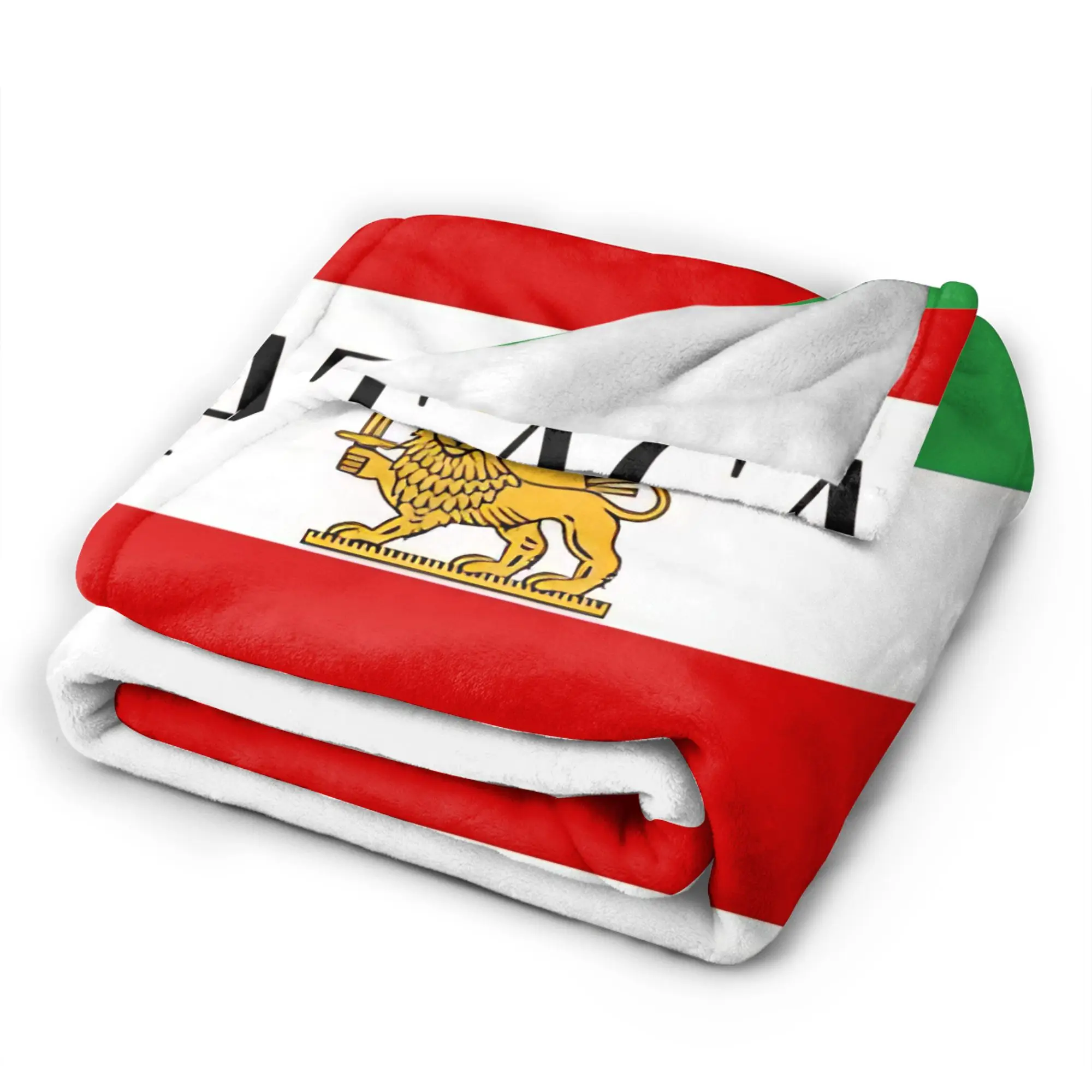 Make Persia Great Again Shah of Iran Flag Blankets Winter  Cozy Bedding Throws For Girls Bedroom Flannel Bedspread Bed Cover