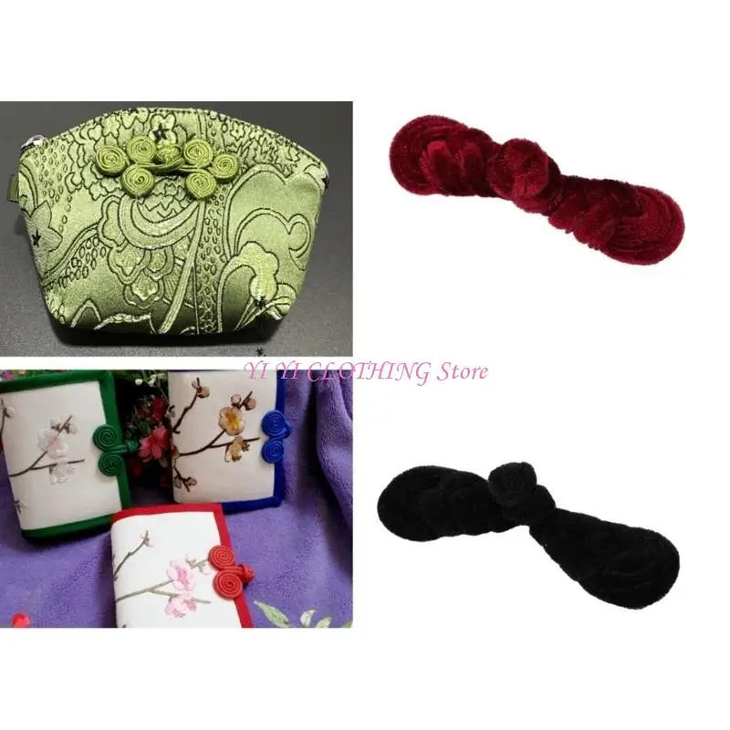 

N5KF DIY узел пуговицы швейные застежки китайские пуговицы Cheongsam для костюма Тан